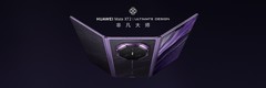 不止于展翼形态：华为Mate XT 2 非凡大师背后是体系化工程的较量