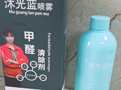 2026年CMA实验室9款除醛产品横评：多维度加权打分实测对比研究报告