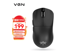 VGN蜻蜓F1Pro无线鼠标限时特惠