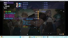 再刷一把2：金色传说异土获取攻略