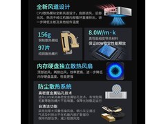 玄派创世魔方MetaCube02迷你主机银色限时特惠