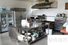 职工食堂账务处理方法