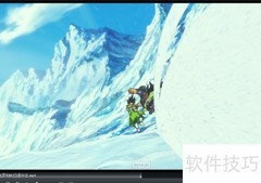 MPC播放器托盘图标设置方法