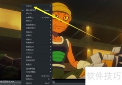 MPC播放器如何保存缩略图