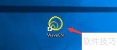 WaveCN默认RIFF设置指南