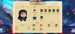 元气骑士零氪通关攻略