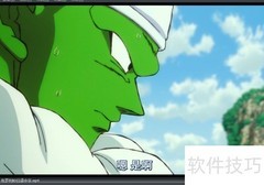 MPC播放器主题亮度设置方法