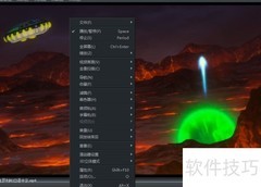 MPC播放器显示章节标记设置方法