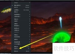 MPC播放器显示章节标记设置方法