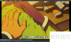 MPC播放器截图保存教程