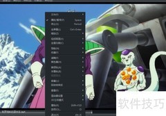 MPC播放器显示文件名设置方法