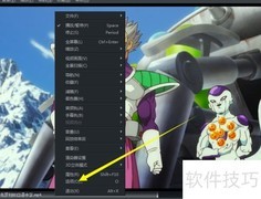 MPC播放器显示文件名设置方法