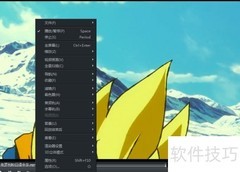 MPC如何自动播放音频CD
