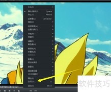 MPC如何自动播放音频CD