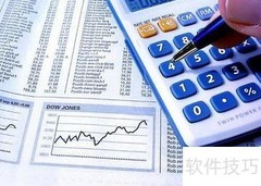 赠品账务处理新规解读