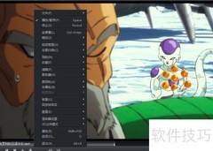 MPC如何记住播放列表