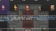 再刷一把：新手开荒深渊攻略