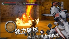 无尽之炼：1级天选通关攻略