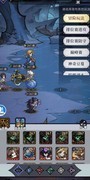 魔镜物语：风系与白马阵容搭配攻略