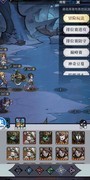 魔镜物语：风系与白马阵容搭配攻略