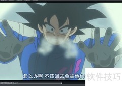 MPC播放器历史记录设置方法