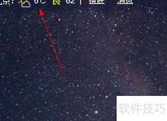 数据结构入门解析