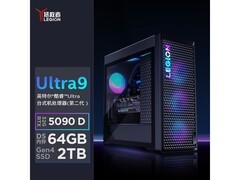 联想拯救者刃9000K 2025钜惠