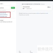GitHub网页拖拽上传代码