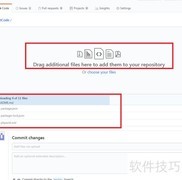 GitHub网页拖拽上传代码