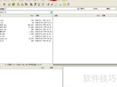 网页上传工具有哪些？