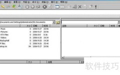 网页上传工具有哪些？
