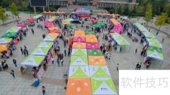 大学分班方式揭秘