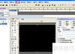 Swish插入图片方法