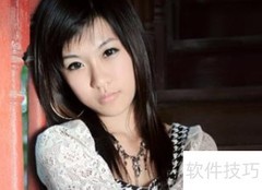 Miya名字的含义解析