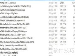 在线影音2.0：全新视听体验