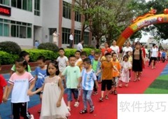 电脑分班的规律揭秘