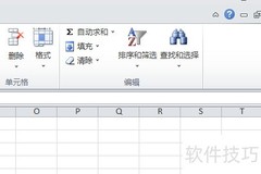 Excel快速随机分班技巧