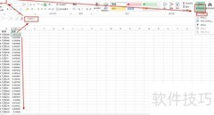 考试分班规则详解