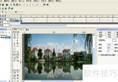 Swish文字动画制作技巧