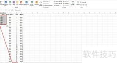 考试分班规则详解