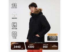 KOLON SPORT男款鹅绒羽绒服低至2774元