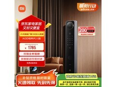小米M30智能门锁1480元起
