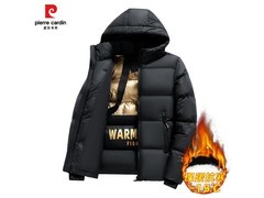 皮尔·卡丹加厚棉服64.9元抢