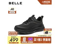 百丽厚底增高运动鞋288元