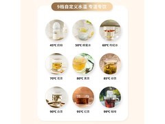 飞利浦母婴即热饮水机85折包邮！