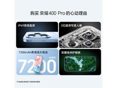 荣耀400 Pro 16+512仅3509