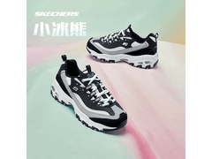 斯凯奇小冰熊老爹鞋199元