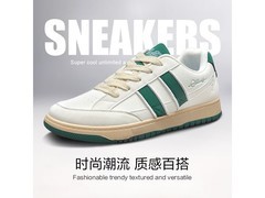 Tcellars德训鞋京东特惠，到手仅64.99元