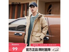 雪中飞男士羽绒服99元
