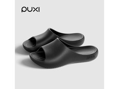 朴西夏季凉拖情侣款，到手仅22.8元